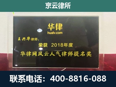 泊头-企业展示图