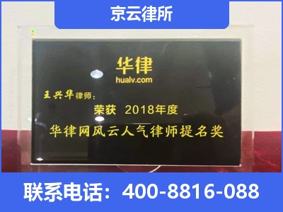 泊头-企业展示图