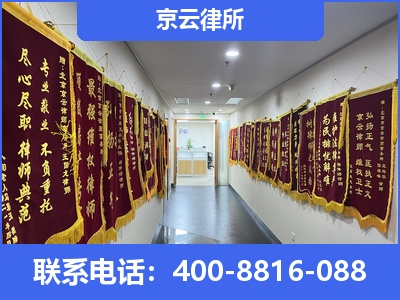 泊头-企业展示图